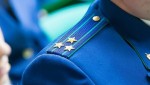 Прокуратурой Красноармейского района потребовала от органов местной власти установить знаки безопасности на водоемах